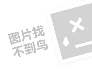 濮阳租赁费发票 2023抖音外卖什么时候上线？抖音如何玩好？